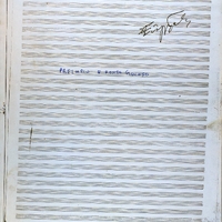 Ενδεικτική φωτογραφία τεκμηρίου